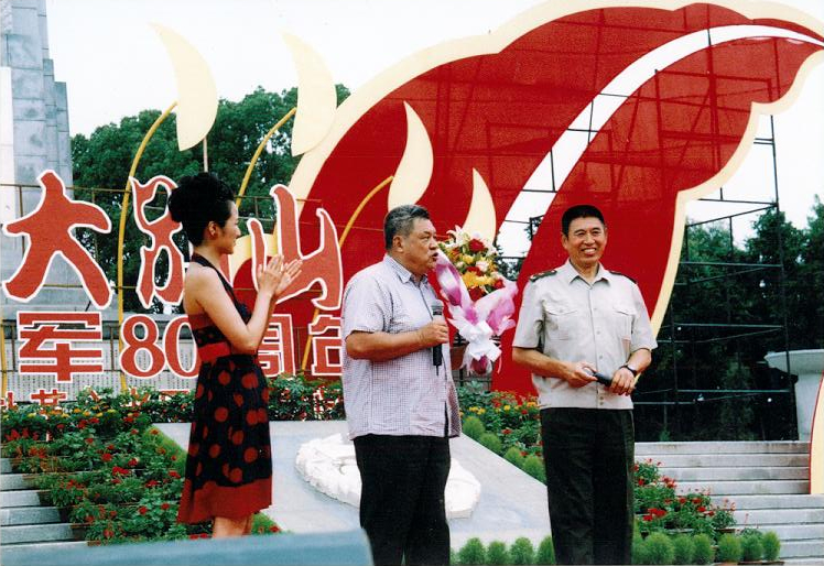 访将军子女.jpg
