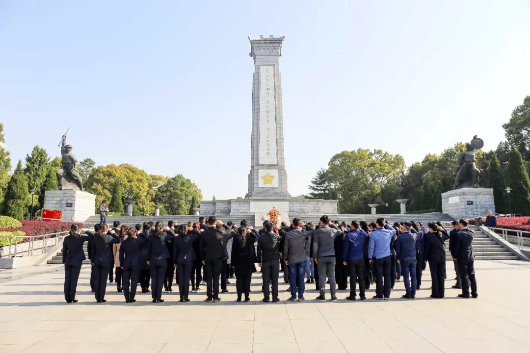 湖北红安革命纪念地管理中心