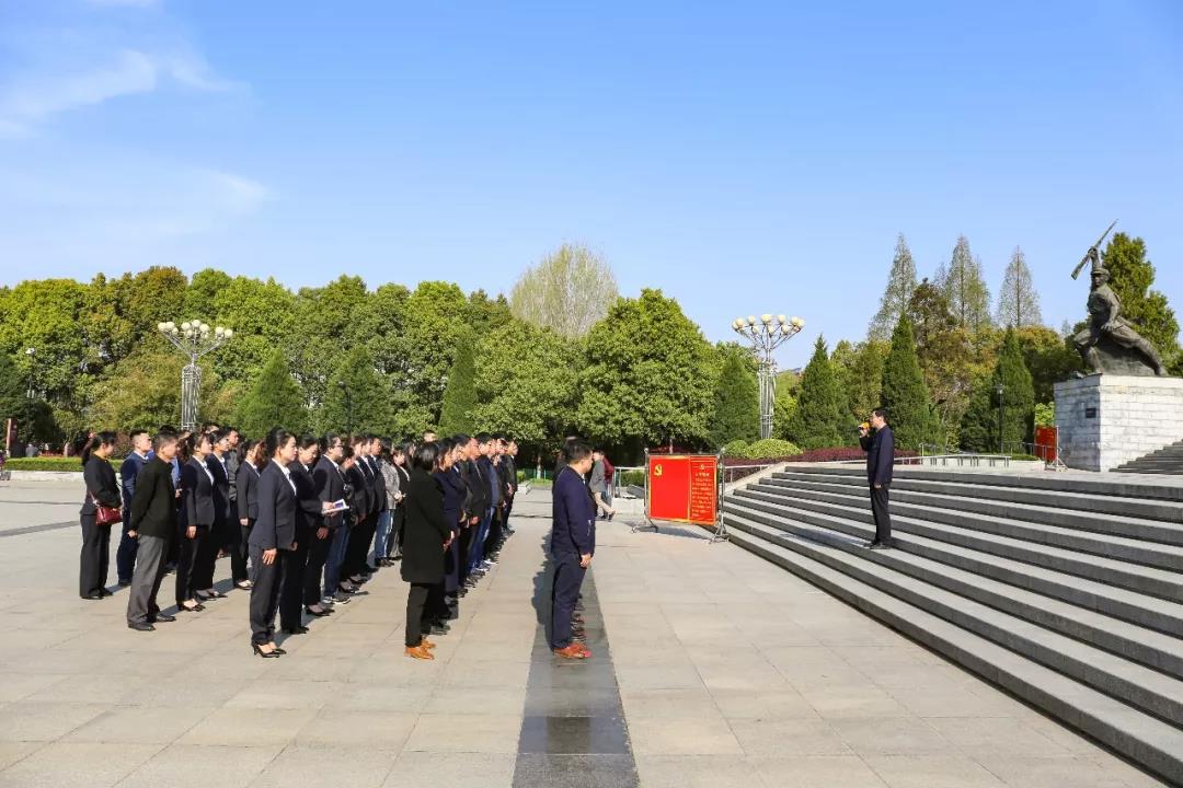 湖北红安革命纪念地管理中心